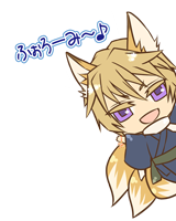 �ӂ���݁[�I